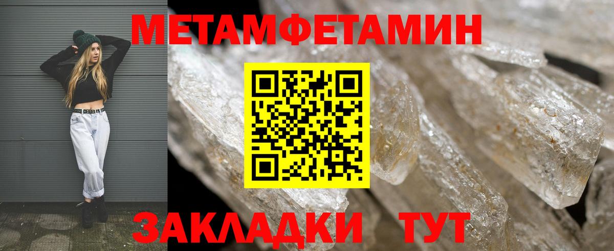 АМФ VHQ Зерноград