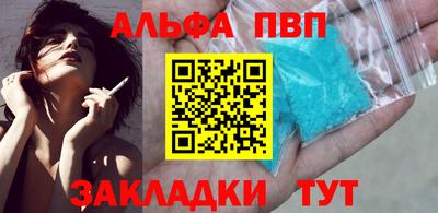 jwh Ярославль