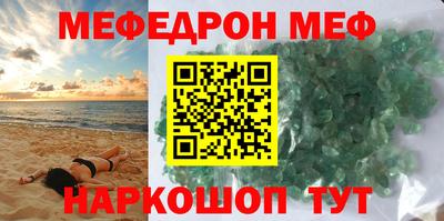 jwh Ярославль