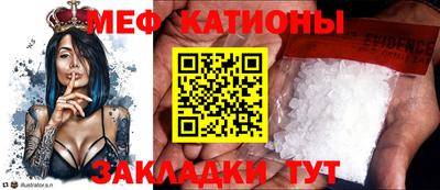 jwh Ярославль