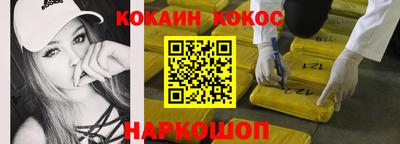 jwh Ярославль