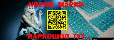 прущие грибы Ярцево