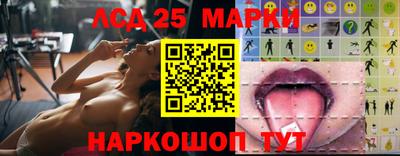 прущие грибы Ярцево