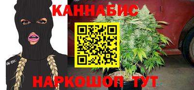 jwh Ярославль