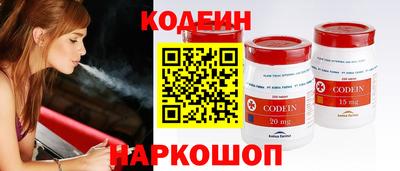 прущие грибы Ярцево