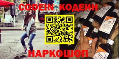 прущие грибы Ярцево