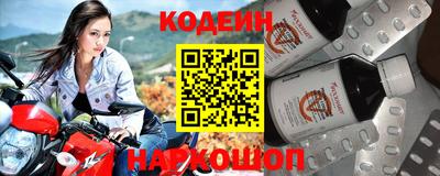 прущие грибы Ярцево