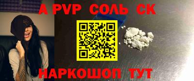 jwh Ярославль