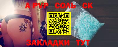 jwh Ярославль