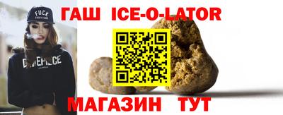 jwh Ярославль