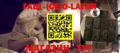 jwh Ярославль