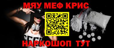 jwh Ярославль