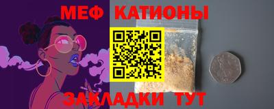 гашишное масло Янаул
