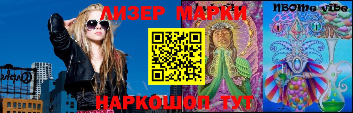 LSD-25 экстази ecstasy  Лсд 25 экстази кислота  Зерноград  Вход с VPN 